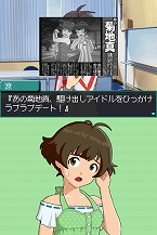 ���������꡼ No.029�Υ���ͥ������ / �֥����ɥ�ޥ����� �ǥ����꡼���������ס����� �äΥץ����������ԥ����ɤ��TV�б饷����פʤɤ򤿤äפ�ȾҲ�