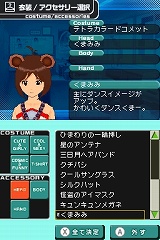 ���������꡼ No.061�Υ���ͥ������ / �֥����ɥ�ޥ����� �ǥ����꡼���������ס����� �äΥץ����������ԥ����ɤ��TV�б饷����פʤɤ򤿤äפ�ȾҲ�