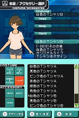 ���������꡼ No.067�Υ���ͥ������ / �֥����ɥ�ޥ����� �ǥ����꡼���������ס����� �äΥץ����������ԥ����ɤ��TV�б饷����פʤɤ򤿤äפ�ȾҲ�