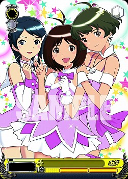 ���������꡼ No.074�Υ���ͥ������ / �֥����ɥ�ޥ����� �ǥ����꡼���������ס����� �äΥץ����������ԥ����ɤ��TV�б饷����פʤɤ򤿤äפ�ȾҲ�