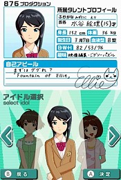 ���������꡼ No.076�Υ���ͥ������ / �֥����ɥ�ޥ����� �ǥ����꡼���������ס����� �äΥץ����������ԥ����ɤ��TV�б饷����פʤɤ򤿤äפ�ȾҲ�