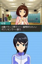 ꡼ No.033Υͥ / ȯ䡪֥ɥޥ ǥ꡼סȿëɤΥץǿPVTGS 2009ŸҲ