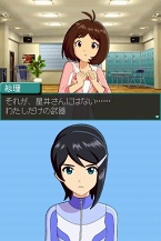 ꡼ No.035Υͥ / ȯ䡪֥ɥޥ ǥ꡼סȿëɤΥץǿPVTGS 2009ŸҲ