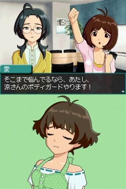 ꡼ No.048Υͥ / ȯ䡪֥ɥޥ ǥ꡼סȿëɤΥץǿPVTGS 2009ŸҲ