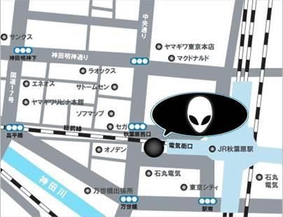  No.002Υͥ / ոALIENWARE STORE AKIBA˥塼롣Dell֥ɤʤ갷