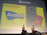 画像ギャラリー No.030のサムネイル画像 / 斬新なプレゼンと衝撃のコラボ企画。取材陣のド肝を抜いた「メタルギア ソリッド ピースウォーカー」完成披露発表会をレポート