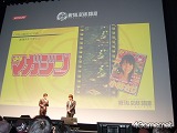 画像ギャラリー No.033のサムネイル画像 / 斬新なプレゼンと衝撃のコラボ企画。取材陣のド肝を抜いた「メタルギア ソリッド ピースウォーカー」完成披露発表会をレポート