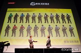 画像ギャラリー No.044のサムネイル画像 / 斬新なプレゼンと衝撃のコラボ企画。取材陣のド肝を抜いた「メタルギア ソリッド ピースウォーカー」完成披露発表会をレポート