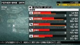 画像ギャラリー No.066のサムネイル画像 / 斬新なプレゼンと衝撃のコラボ企画。取材陣のド肝を抜いた「メタルギア ソリッド ピースウォーカー」完成披露発表会をレポート