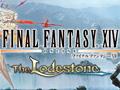 ��FINAL FANTASY XIV�פ�ͭ�������ӥ���2012ǯ1��6�����顣����FFXIV���ϤޤǤϡ�30���֤������1029�ߤ��ѹ�