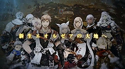 #004Υͥ/TGS 2012ϡFINAL FANTASY XIVפκǿȥ쥤顼Gamescom 2012餫ˤ줿֥ߥåȥ֥쥤פ˴ؤ륷ʤɤϿ