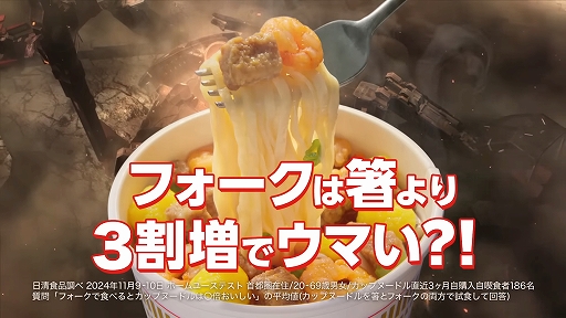 ꡼ No.004Υͥ / Υץ̤οˤѳפɬפ ֥åץ̡ɥפȡ֥᥿륮 饤 ٥󥸥󥹡פܤCM