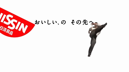 ꡼ No.005Υͥ / Υץ̤οˤѳפɬפ ֥åץ̡ɥפȡ֥᥿륮 饤 ٥󥸥󥹡פܤCM