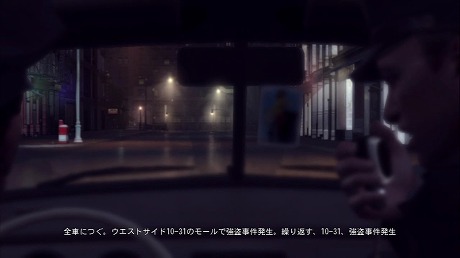 Mafia II ס3ϡ4Ϥʪ줬֤ˡؤȤäǤ餫