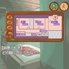 画像ギャラリー No.010のサムネイル画像 / 「TGS 2009」カプコンブース出展情報,第2報を掲載