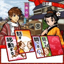 画像ギャラリー No.012のサムネイル画像 / 「TGS 2009」カプコンブース出展情報,第2報を掲載