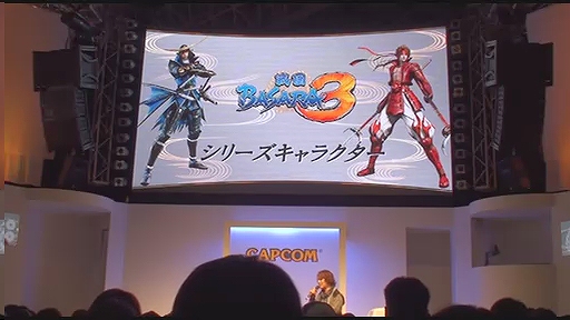 BASARA3ץץ쥤ʰã/Ĺ¼