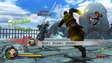 ���������꡼ No.023�Υ���ͥ������ / �ष���𾭤����ˡ������⤷��ʤ��������BASARA3�פǤϤ��ʤ����Ū�ʡ������μ�ɤ��ץ쥤�䡼���Ԥ�������