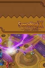 ꡼ No.018Υͥ / ͵Ρ֥ʥȡפ꡼ܳRPGˡ˥ƥɡDS֥ʥXTears Crownפ115ȯ