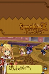 ꡼ No.020Υͥ / ͵Ρ֥ʥȡפ꡼ܳRPGˡ˥ƥɡDS֥ʥXTears Crownפ115ȯ