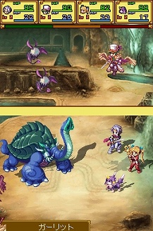 ꡼ No.023Υͥ / ͵Ρ֥ʥȡפ꡼ܳRPGˡ˥ƥɡDS֥ʥXTears Crownפ115ȯ