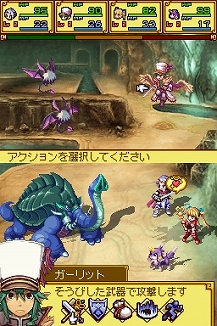 ꡼ No.024Υͥ / ͵Ρ֥ʥȡפ꡼ܳRPGˡ˥ƥɡDS֥ʥXTears Crownפ115ȯ