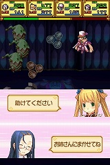 ꡼ No.033Υͥ / ͵Ρ֥ʥȡפ꡼ܳRPGˡ˥ƥɡDS֥ʥXTears Crownפ115ȯ