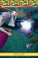 ꡼ No.061Υͥ / ͵Ρ֥ʥȡפ꡼ܳRPGˡ˥ƥɡDS֥ʥXTears Crownפ115ȯ