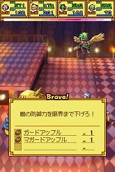 画像ギャラリー No.047のサムネイル画像 / 「サモンナイトX〜Tears Crown〜」最新情報:新たに公開された登場キャラクターや「議会システム」を紹介