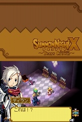 画像ギャラリー No.056のサムネイル画像 / 「サモンナイトX〜Tears Crown〜」最新情報:新たに公開された登場キャラクターや「議会システム」を紹介