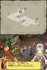 画像ギャラリー No.065のサムネイル画像 / 「サモンナイトX〜Tears Crown〜」最新情報:新たに公開された登場キャラクターや「議会システム」を紹介