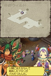 画像ギャラリー No.066のサムネイル画像 / 「サモンナイトX〜Tears Crown〜」最新情報:新たに公開された登場キャラクターや「議会システム」を紹介