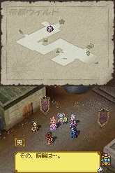 画像ギャラリー No.068のサムネイル画像 / 「サモンナイトX〜Tears Crown〜」最新情報:新たに公開された登場キャラクターや「議会システム」を紹介