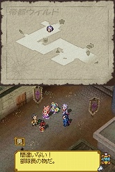 画像ギャラリー No.069のサムネイル画像 / 「サモンナイトX〜Tears Crown〜」最新情報:新たに公開された登場キャラクターや「議会システム」を紹介