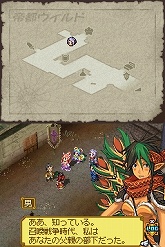 画像ギャラリー No.072のサムネイル画像 / 「サモンナイトX〜Tears Crown〜」最新情報:新たに公開された登場キャラクターや「議会システム」を紹介