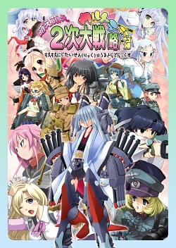 ꡼ No.001Υͥ / ˤʤäȹݤβãXbox 360˻˨˨2άˡȥǥå2009ǯȯ