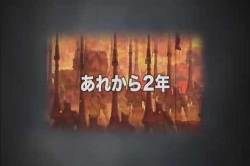 Υ륭ꥢ2 ꥢΩδعץץ⡼ࡼӡ