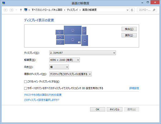 ������#009�Υ���ͥ���/���������ʡ�����;�ä�4K��2����Ƴ����¿���̥ޥ˥��ϤĤ��˥ե�HD�ǥ����ץ쥤15��ʬ�β����ٴĶ���