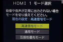 ������#011�Υ���ͥ���/���������ʡ�����;�ä�4K��2����Ƴ����¿���̥ޥ˥��ϤĤ��˥ե�HD�ǥ����ץ쥤15��ʬ�β����ٴĶ���