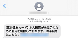 ꡼ No.005Υͥ / ڥߡȤۤޤۤΤ!?