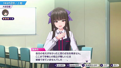 ꡼ No.008Υͥ / RAM RIDERۤʤˡSwitch2줿ʤС֥㥤ݥȡפץ쥤