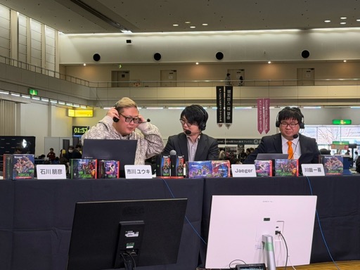 画像ギャラリー No.004のサムネイル画像 / 【ミートたけし】ハードルの高さは果たしてマイナスなのか？