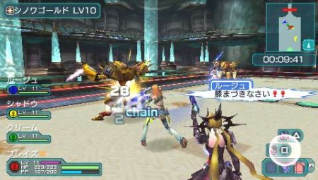 画像ギャラリー No.064のサムネイル画像 / 前作からの引き継ぎ要素も公開，「ファンタシースターポータブル2」戦闘システムやマルチモードの詳細など，盛りだくさんの最新情報を公開