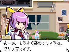 画像ギャラリー No.004のサムネイル画像 / NDS「ゴースト トリック」発売日は6月19日に早まる! 完成披露パーティでサプライズ発表(21:30,内容を追記しました)