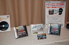 ���������꡼ No.001�Υ���ͥ������ / ���������򴬤����������ȥ�å��Ȥϡ����֥������� �ȥ�å��סȴ�����Ϫ�ѡ��ƥ����ɥ�ݡ��Ȥ�Ǻ�