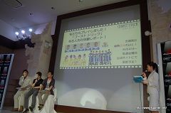 ���������꡼ No.009�Υ���ͥ������ / ���������򴬤����������ȥ�å��Ȥϡ����֥������� �ȥ�å��סȴ�����Ϫ�ѡ��ƥ����ɥ�ݡ��Ȥ�Ǻ�