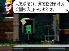 ���������꡼ No.002�Υ���ͥ������ / �֥������� �ȥ�å��ס����Ǥ���ޤ줿������о줹�����������ͤ�Ҳ�����ե�����륳��ץ꡼�ȥ����ɤ�7��24����ȯ�����