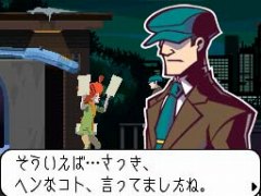 ���������꡼ No.008�Υ���ͥ������ / �֥������� �ȥ�å��ס����Ǥ���ޤ줿������о줹�����������ͤ�Ҳ�����ե�����륳��ץ꡼�ȥ����ɤ�7��24����ȯ�����