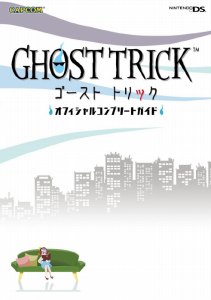 ���������꡼ No.013�Υ���ͥ������ / �֥������� �ȥ�å��ס����Ǥ���ޤ줿������о줹�����������ͤ�Ҳ�����ե�����륳��ץ꡼�ȥ����ɤ�7��24����ȯ�����