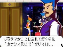 ꡼ No.012Υͥ / ̯᤮Ƥǥץ쥤Ǥ륿ߥ󥰤Ĥʤ ǥ쥯οХߥƥ꡼֥ ȥåפͷǤߤ